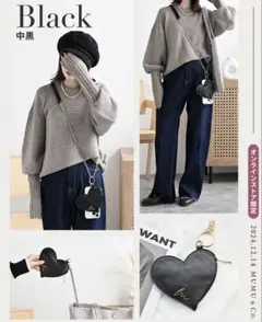 【匿名配送】 しまむら MUMU ハートポーチ付ショルダーストラップ