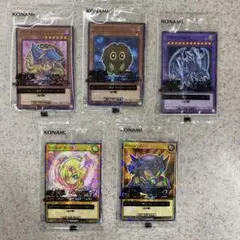 セブンイレブン×遊戯王デュエルモンスターズカード全5種コンプリートセット