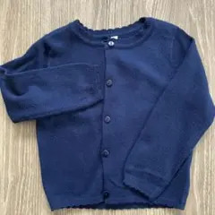 Item thumbnail for item 04359797-71d6-4784-b8ab-7a154706bd62