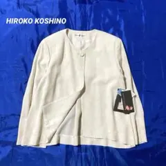 【未使用タグ付き】ヒロコ コシノ★ノーカラージャケット　ワンボタン　花柄　日本製