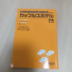 Item thumbnail for item ad791d47-7814-4c85-9aeb-c305180ef290