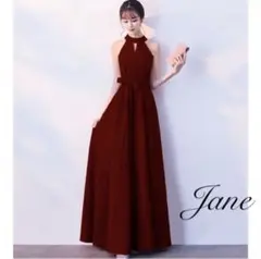パーティードレス ロングワンピース ノースリーブ ワインレッド M
