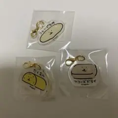 【新品未使用】ナガノキャラクターズおかおがついたおちびな食べものアクリルチャーム