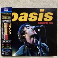 oasis ネブワース1996<デラックス・エディション>