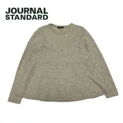 【JOURNAL STANDARD】ウールカシミヤニット
