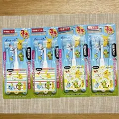 REACH®︎ポケットモンスター　はえかわり期用歯ブラシ３×4セット
