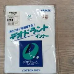 Item thumbnail for item 40d45a60-30ba-4a82-9c7d-70d316399294