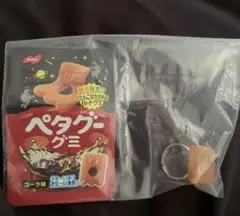 ペタグー リング