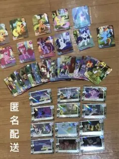 My little ponyカード中国限定　マイリトルポニー　50枚以上￼まとめ