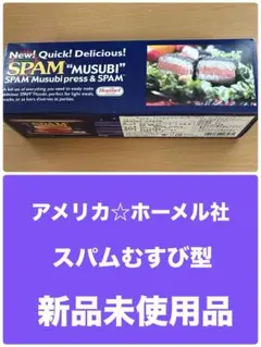 Item thumbnail for item 039e3d5f-3f08-4545-8d5f-c51ad654c8c0
