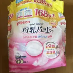 Item thumbnail for item 9eeffcbb-a9fa-4fcd-ae3b-2fb3fee789c4