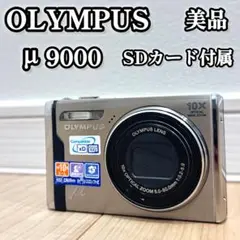 Item thumbnail for item a7ad7117-80e3-4878-be39-73ba6141bac8