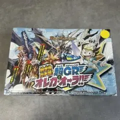 2025年最新】デュエルマスターズ box 超天の人気アイテム - メルカリ