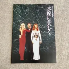 Item thumbnail for item b5247a92-3326-42b0-8e3c-22dc6bc5e1f6