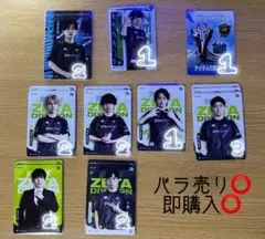 IJLカード ZETA まとめ売り