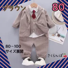 Item thumbnail for item b6449ff2-335e-4ab9-abd2-b6cae68a5a76