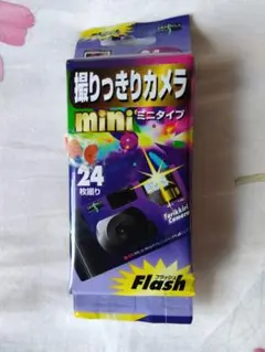 Item thumbnail for item 0e376382-0373-4408-ac5e-3f23e4522b3b