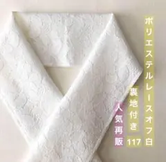 Item thumbnail for item 3d7a042d-edbc-44fa-bbdf-db8a4e03f185