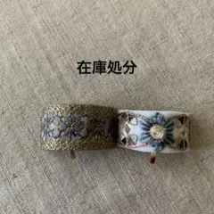 チョコっと在庫処分②インド刺繍リボン　ポニーフック　2個セット