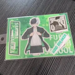 Item thumbnail for item cb516315-faf3-4bab-8d83-77c08a2a508f
