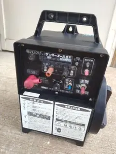 末松電子製作所　ゲッターエース3、ケース再塗装、中古完動品 Amazon | 末松電子製作所 ゲッターエース3 | 電気柵