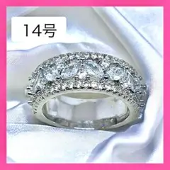 Item thumbnail for item 41ca311c-4688-4cb7-bfd8-dc5f5cac0a98