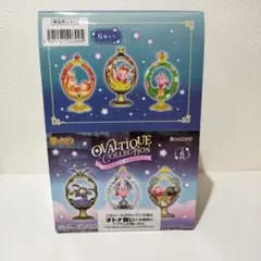 Item thumbnail for item 9abf51f0-cc59-434d-a390-861c62dff6fb