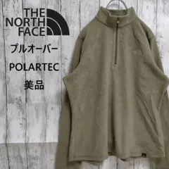 美品 US規格 ノースフェイス ポーラテック フリース プルオーバー カーキ