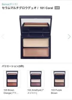 Item thumbnail for item 9175c49e-4a35-4ac0-97a6-c90eba158903