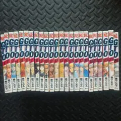GTO 藤沢とおる　1〜25巻　(21巻不足)