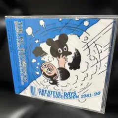 [CD未開封新品] RCサクセション35周年ベストアルバム