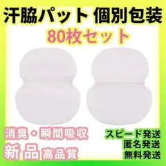 Item thumbnail for item 8f702e82-1f35-445d-be10-d1bf8cd83a0a