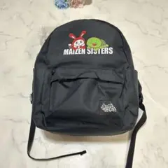 まいぜんシスターズ リュック ブラック