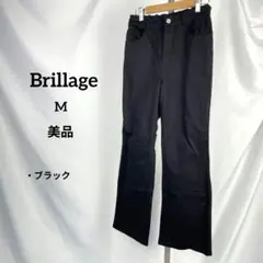 美品 Brillage ブリラージュ ストレッチ 美脚フレアパンツ M 黒