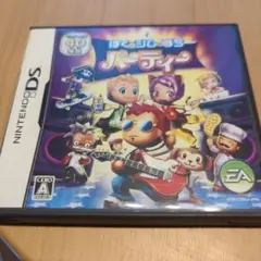 DS ぼくとシムのまち パーティー