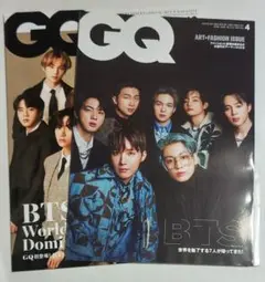 GQ BTS表紙 2冊セット