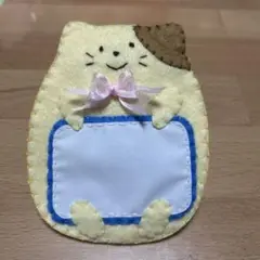 フェルト名札＊ねこ