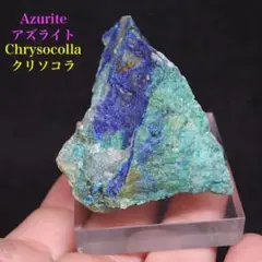 Item thumbnail for item a0c1458c-865f-445f-8f6f-634a172674ed