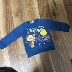 Item thumbnail for item e7cff509-4347-4bde-a8b5-79d29f17e8c6