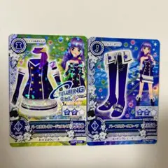 Item thumbnail for item c07df9e0-e8c5-46e1-bcbf-0316e972419e