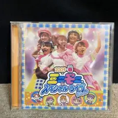 Item thumbnail for item c79262b9-5c16-4135-93d8-fadbdbfb61bd