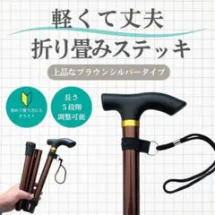 Item thumbnail for item 163ca8ff-b8c7-4809-9569-057ba63f40b1