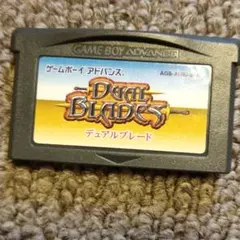デュアルブレード ゲームボーイアドバンス