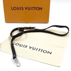 【未使用級】 ルイヴィトン LV ショルダーストラップ レザー 金具 型押し 黒