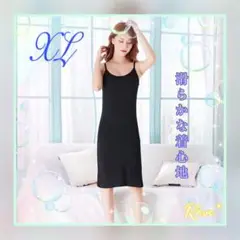 Item thumbnail for item a695caf2-105c-4bab-9333-8421dcb7eefc