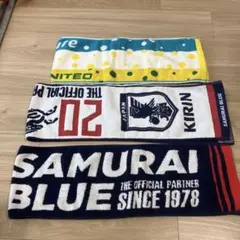 マフラータオル　3枚