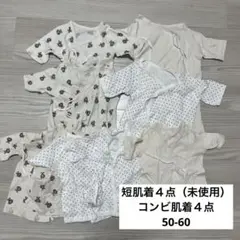 Item thumbnail for item b7e8a400-e853-4144-8e07-e85ce2c8b171