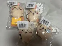 ちいかわ　うさぎだらけくじ　 E賞