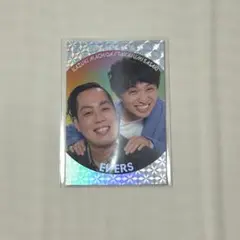 よしもとコレカ エイバーズ 6th Edition