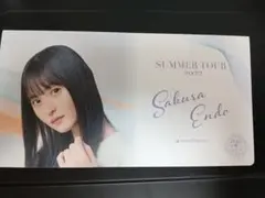 Item thumbnail for item f3bef529-dd2d-4de2-ae64-bc5c2d774a24